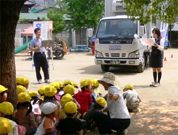 のぞみ幼稚園